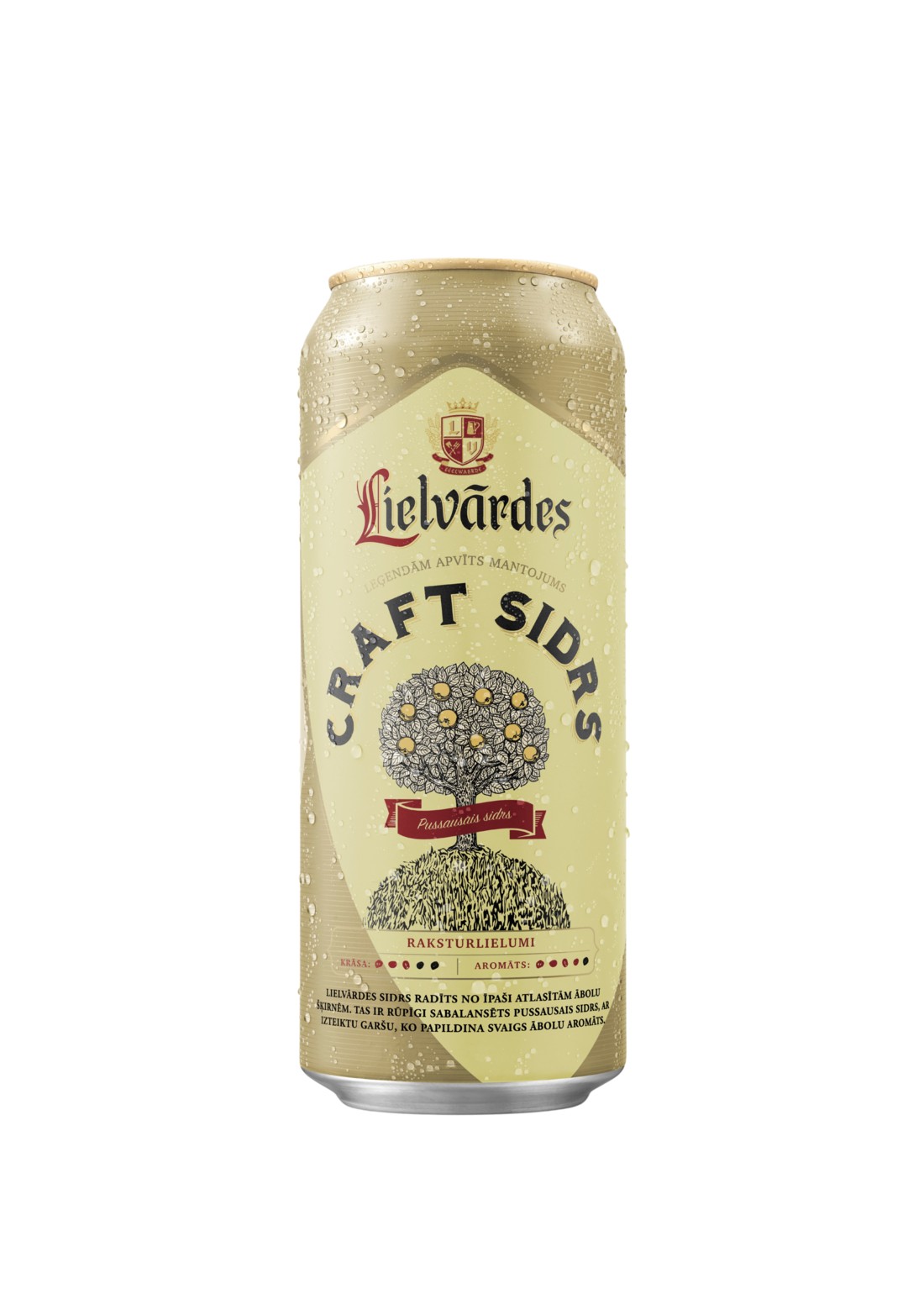 Alus