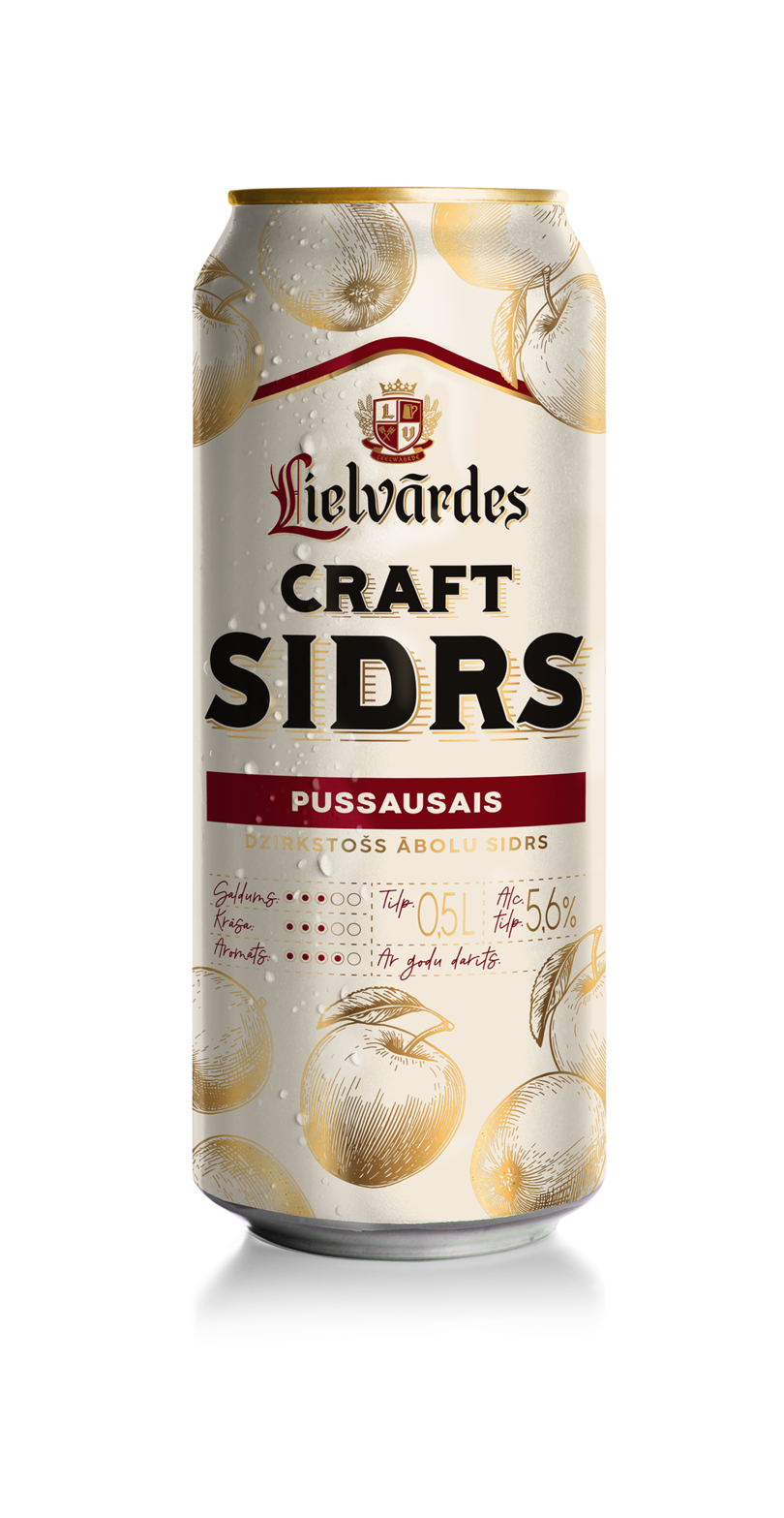 Alus