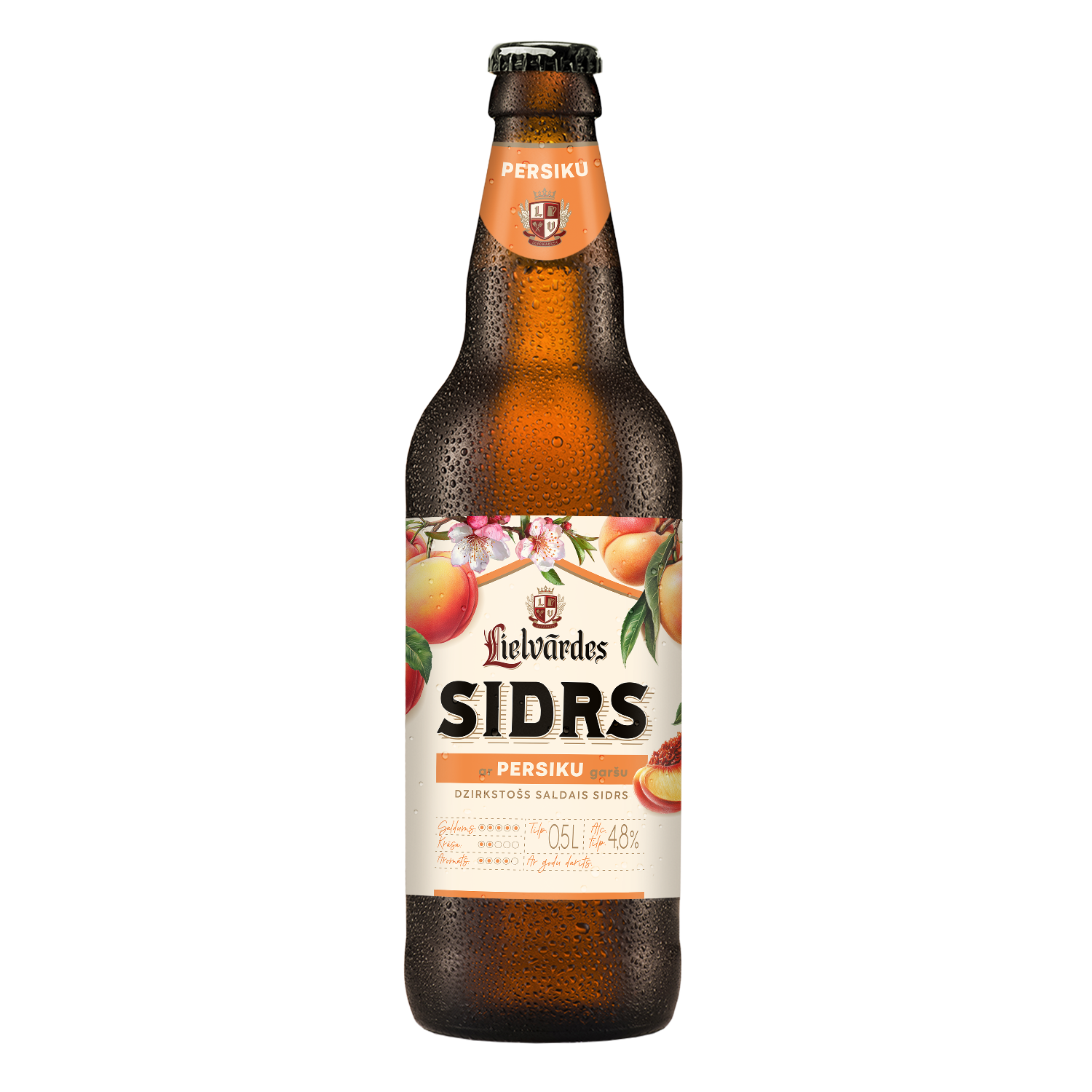 Alus