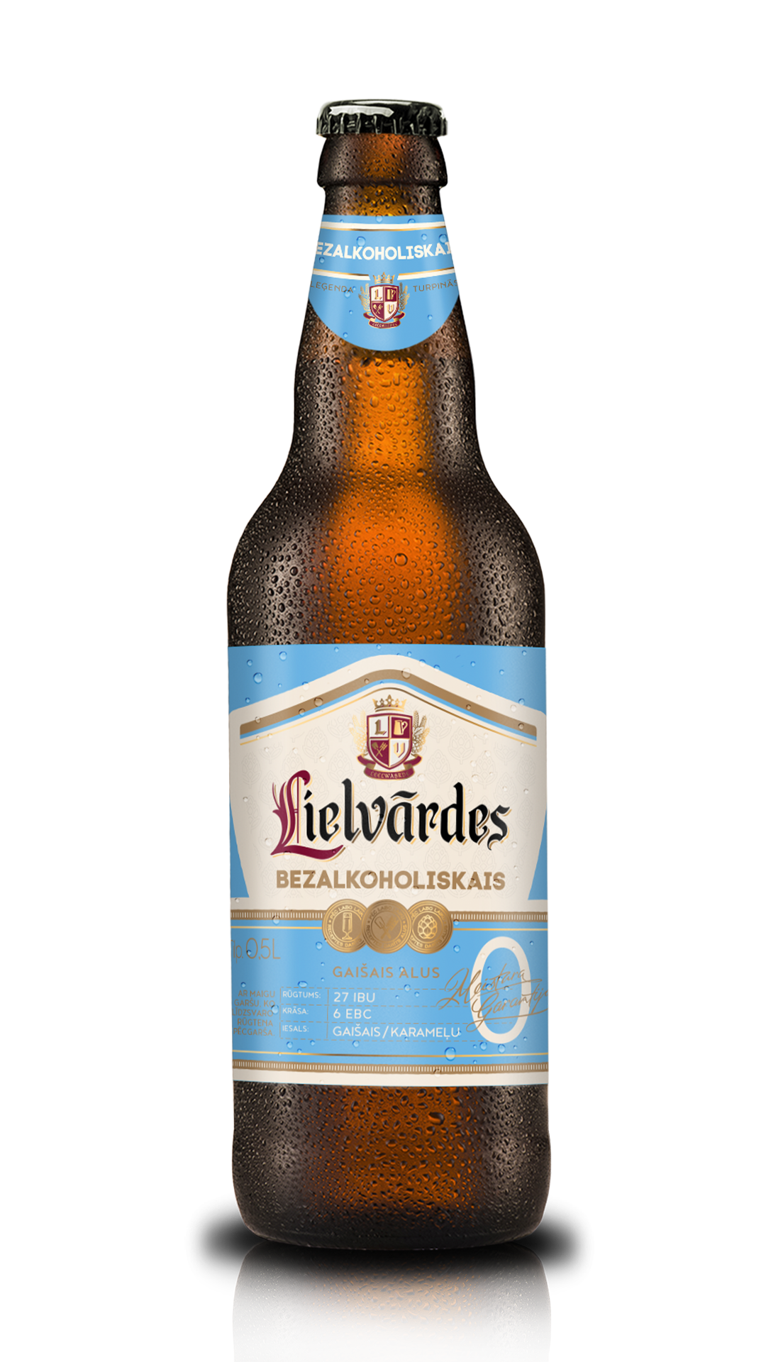 Alus